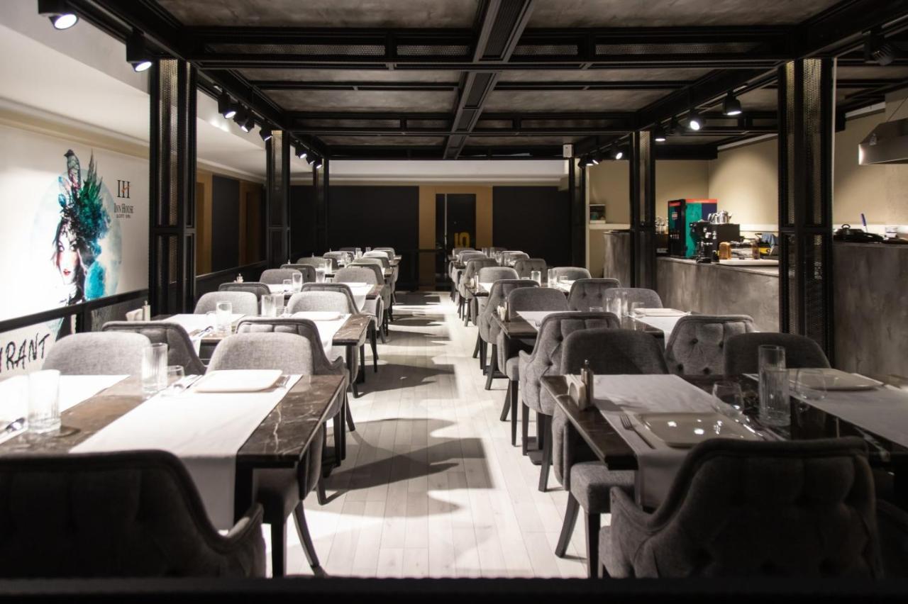 Inn House Loft Spa 安卡拉 外观 照片